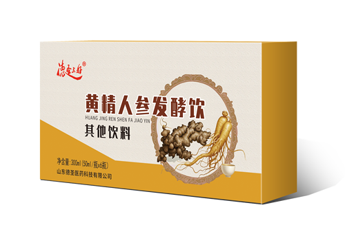 黃精人參發(fā)酵飲