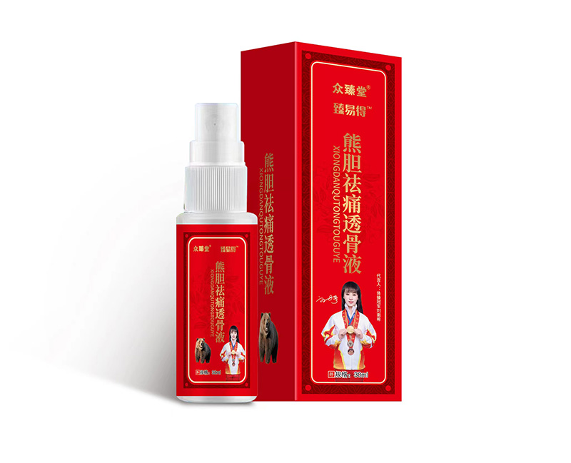 熊膽祛痛透骨液.