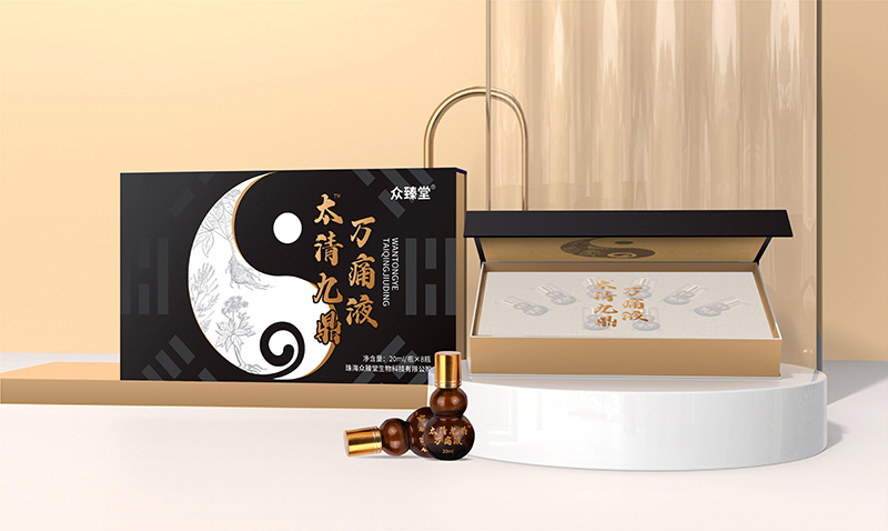 太清九鼎萬(wàn)痛液