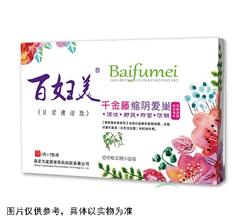 百婦美千金藤縮陰愛巢