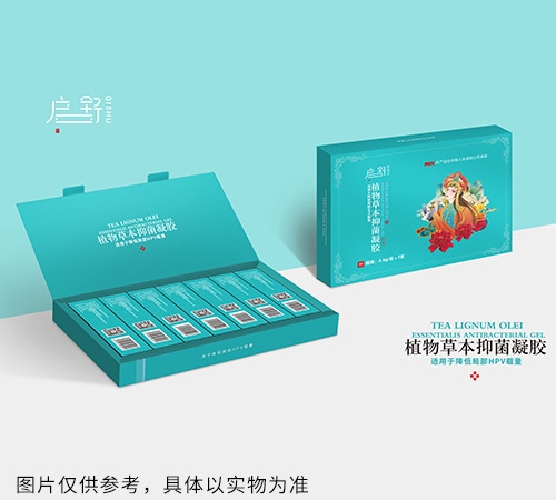 啟舒植物草本抑菌凝膠大盒（藍色）