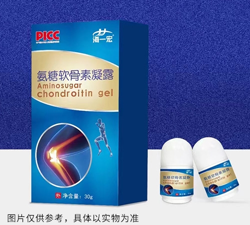 海一宏氨糖軟骨素凝露