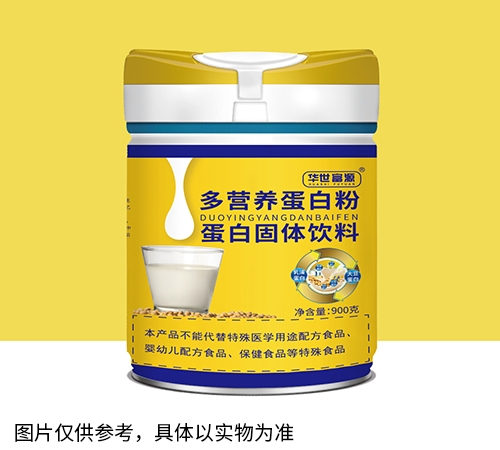 多營養(yǎng)蛋白粉