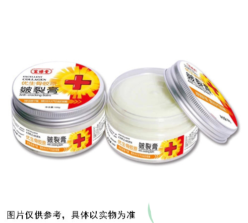 優(yōu)生骨膠原皴裂霜