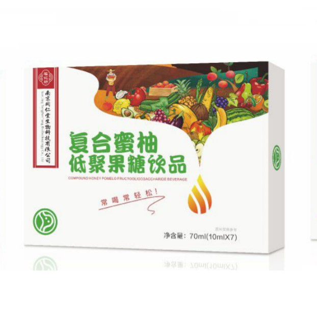 復合蜜柚低聚果糖飲品