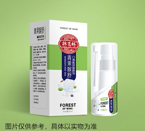 青果喉舒口腔噴劑