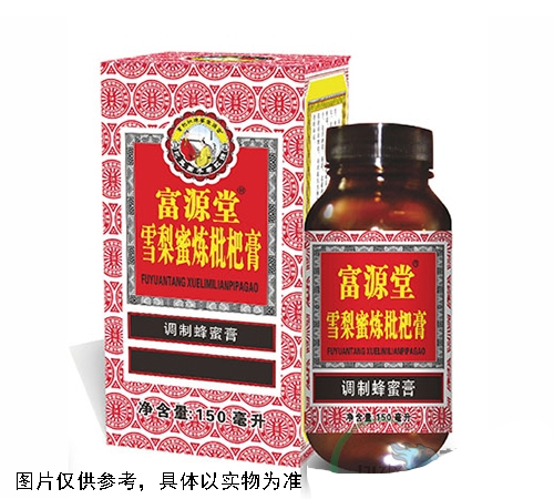 雪梨蜜煉枇杷膏