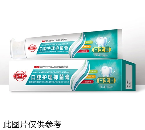 口腔護理抑菌膏（益生菌）