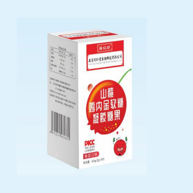 山楂雞內(nèi)金軟糖