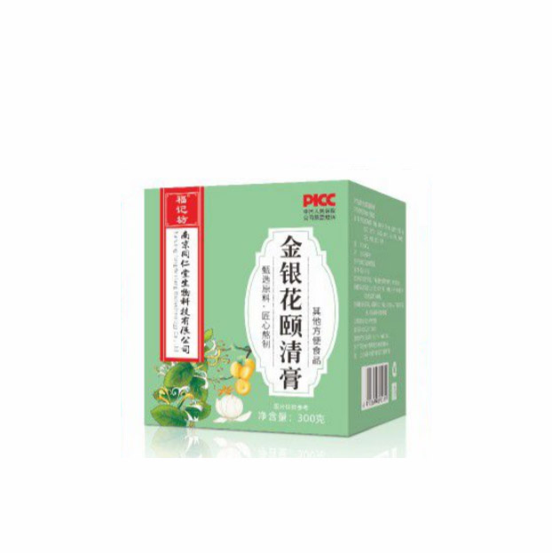 金銀花頤清膏