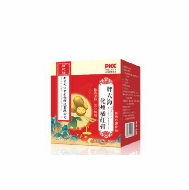 胖大?；ㄖ嚅偌t膏