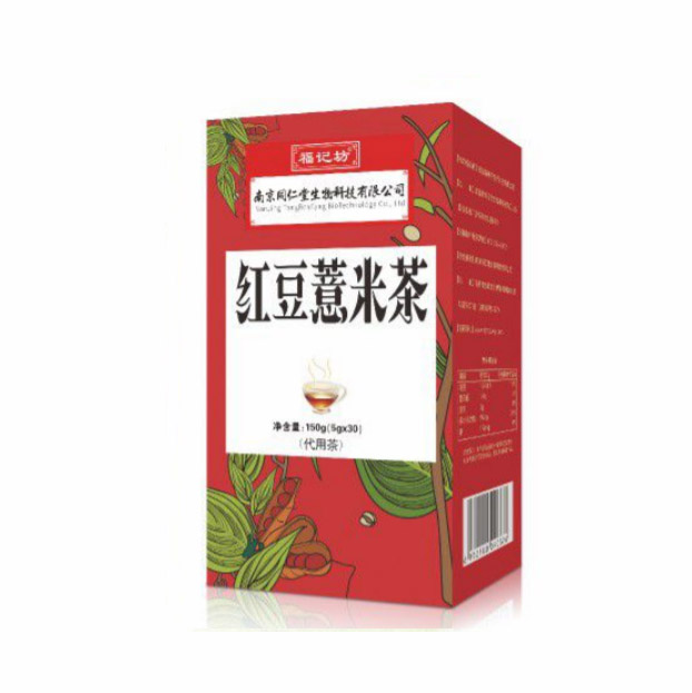 紅豆薏米茶