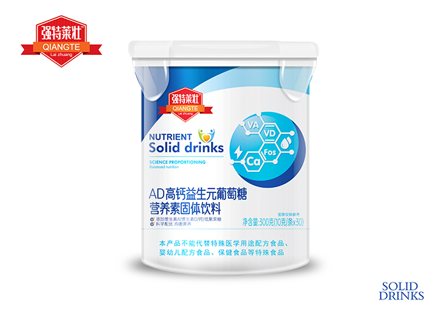 AD高鈣益生元葡萄糖營(yíng)養(yǎng)素固體飲料