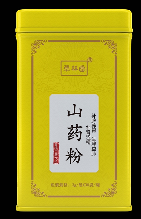 山藥粉