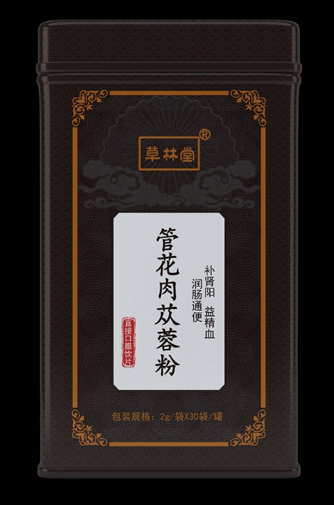 管花肉蓯蓉粉