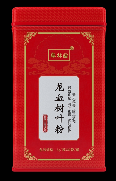 龍血樹葉粉