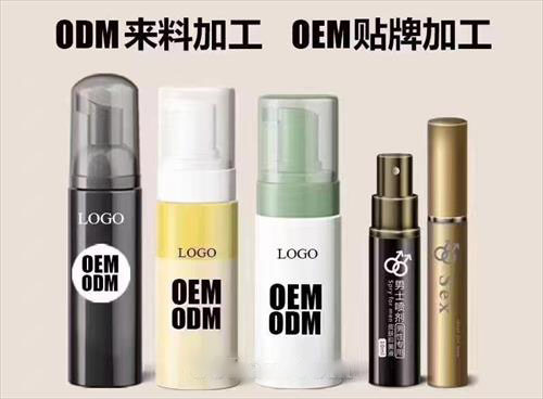 噴劑，液體