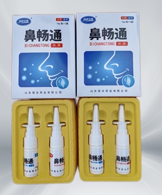 鼻暢通
