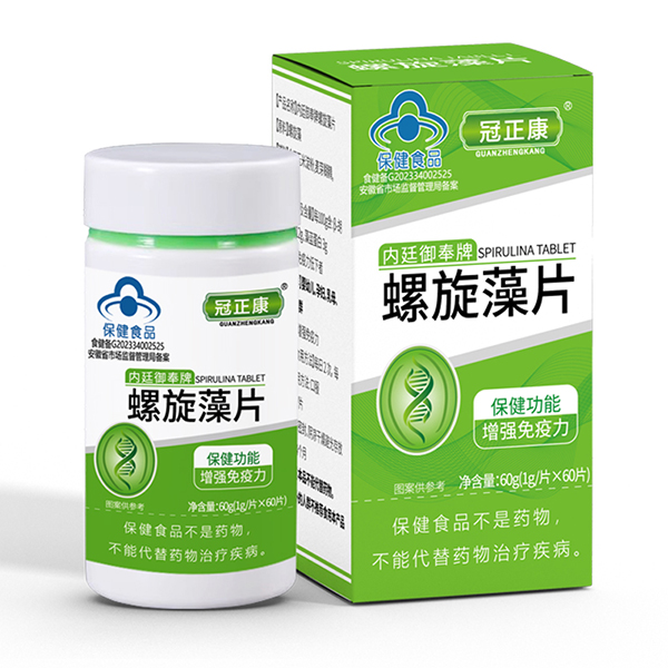 冠正康內(nèi)廷御奉牌螺旋藻片