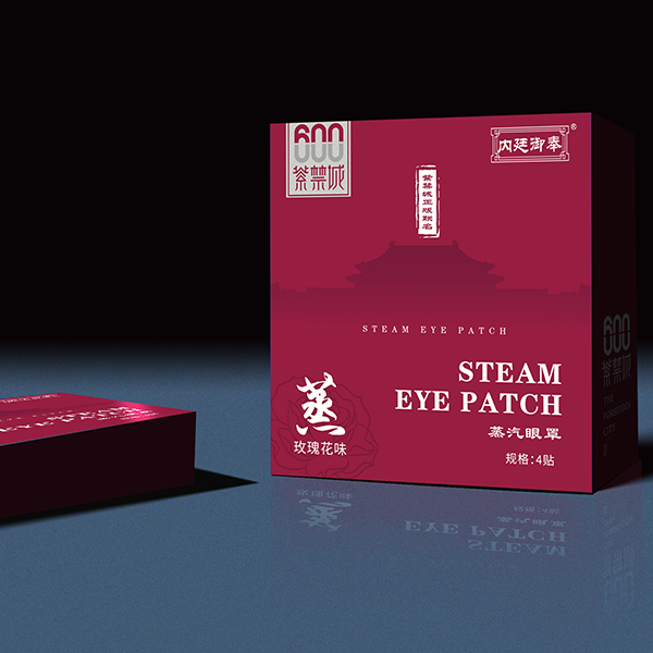 蒸汽眼罩玫瑰花味