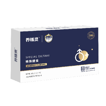 養(yǎng)精靈-備孕及不孕不育