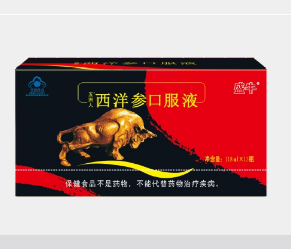 五洲人 西洋參口服液，