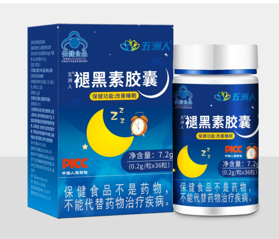 五洲人 褪黑素膠囊