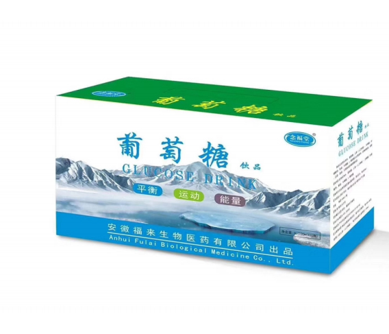 葡萄糖飲品