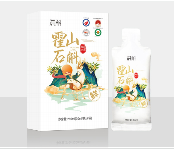 霍山石斛原漿濃縮液