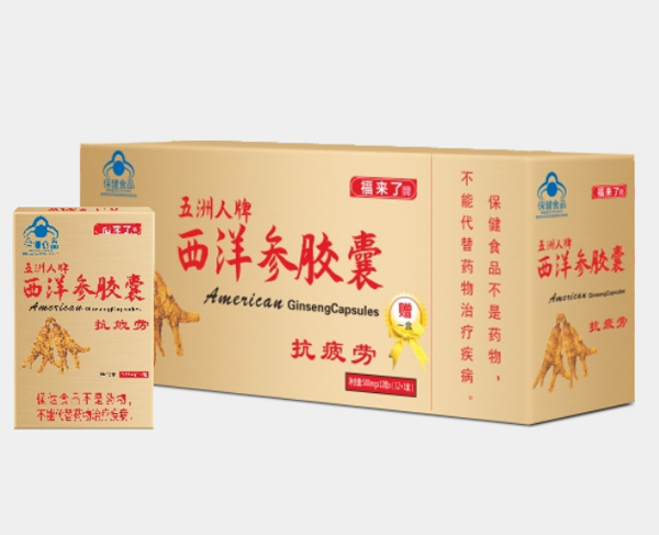 五洲人牌 西洋參膠囊