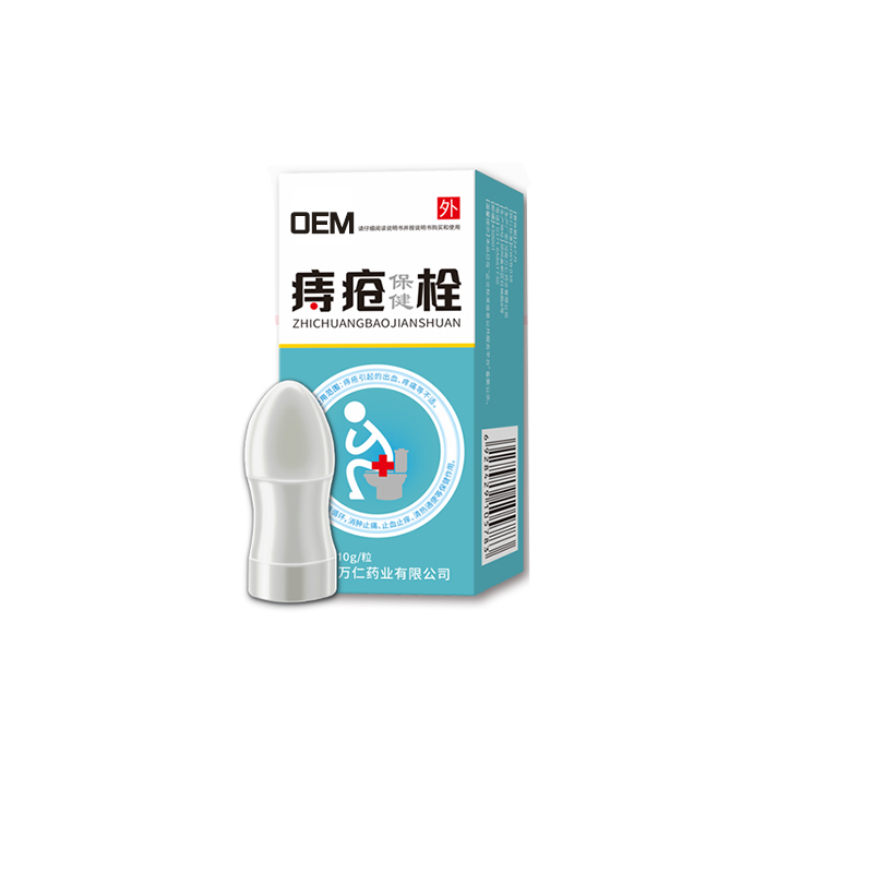 痔瘡保健栓