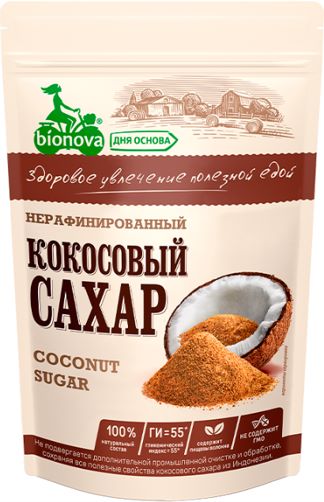 進(jìn)口天然健康食品-招商