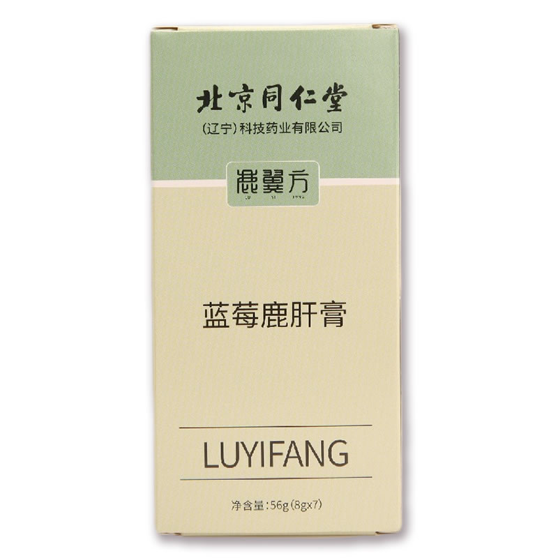 藍(lán)莓鹿肝膏7條