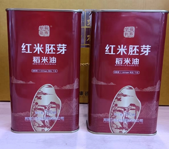 紅米胚芽稻米油，