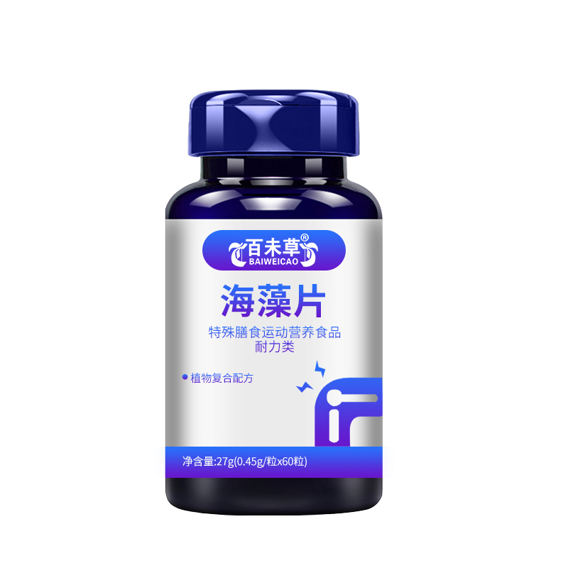 螯合鈣固體飲料代加工 飲品定制源頭廠家貼牌生產(chǎn)OEM/ODM