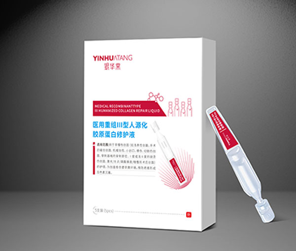 醫(yī)用重組III型人源化膠原蛋白修護貼