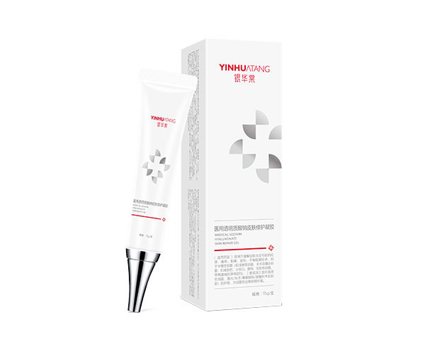 醫(yī)用透明質(zhì)酸鈉皮膚修護凝膠