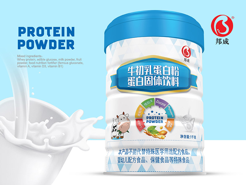 牛初乳蛋白粉固體飲料