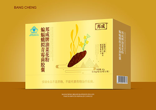 邦成牌油菜花粉蝙蝠蛾擬青霉菌膠囊