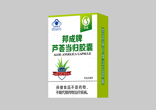 邦成牌蘆薈當歸膠囊`