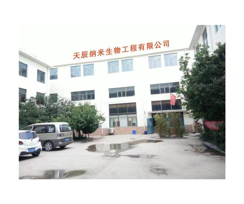 委托加工，貼牌生產(chǎn)，皮膚病產(chǎn)品