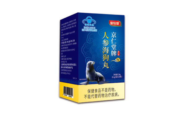 人參海狗丸