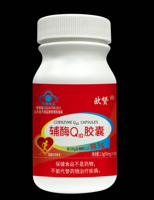 歐贊®輔酶Q10膠囊