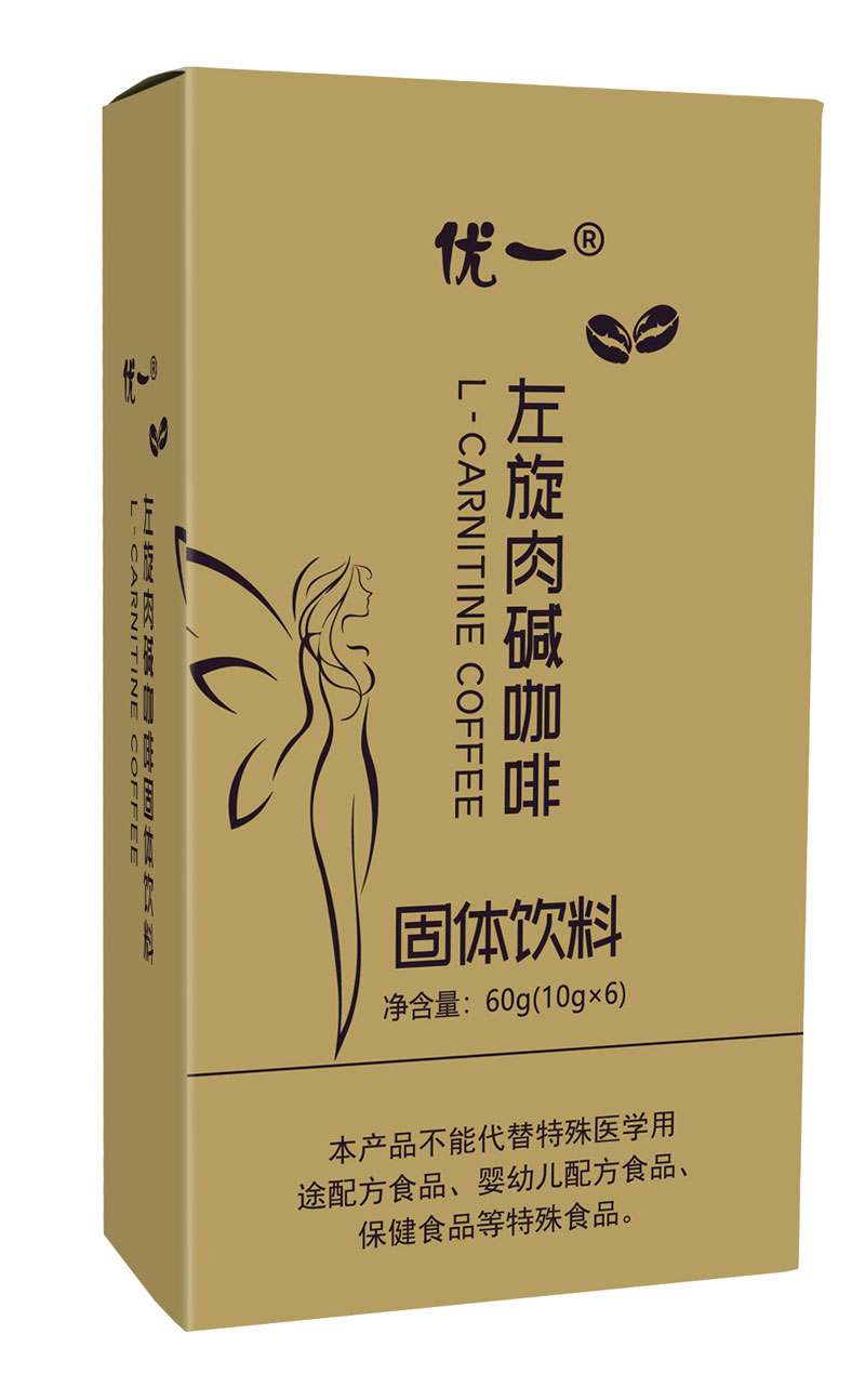 左旋肉堿咖啡白蕓豆提取物抖音電商直播OEM貼牌