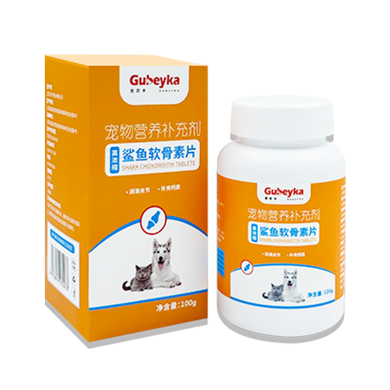 寵物營(yíng)養(yǎng)補(bǔ)充劑高濃縮鯊魚(yú)軟骨素片
