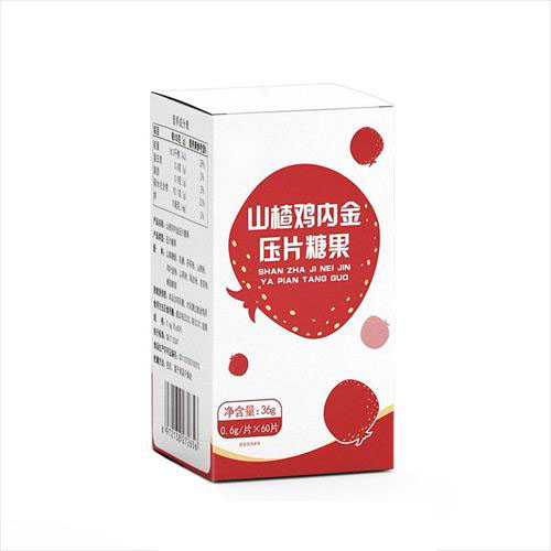 山楂雞內金壓片糖果