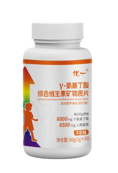 優(yōu)一®y-氨基丁酸綜合維生素礦物質片