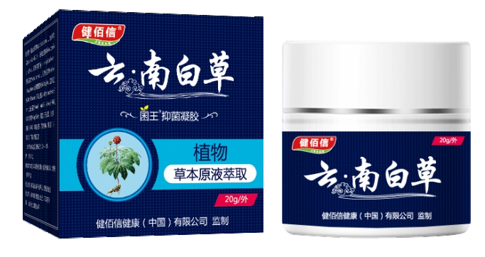 云·南百草 抑菌凝膠