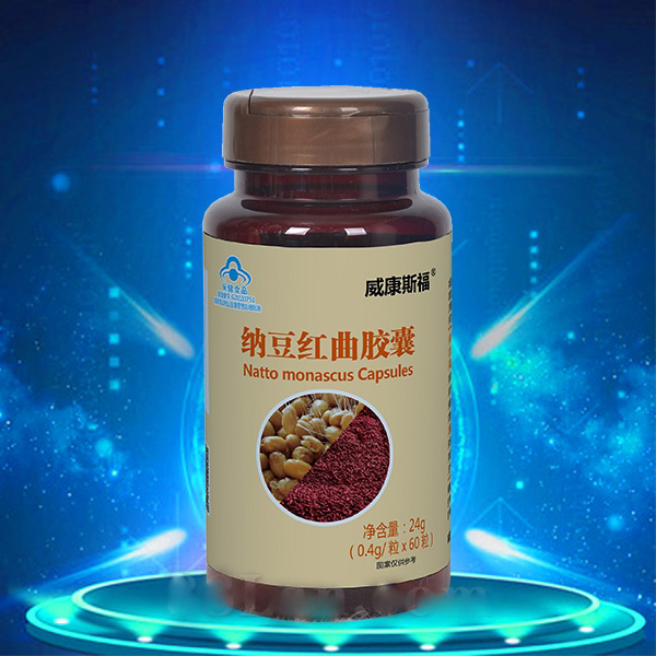 威康斯福 納豆紅曲膠囊