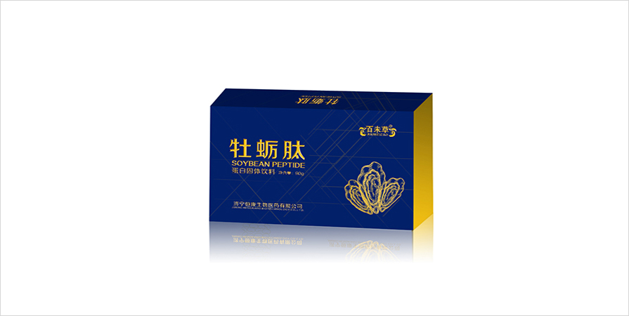 牡蠣肽蛋白固體飲料慶葆堂貼牌代加工個(gè)人定制